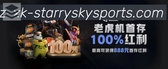 国际认证