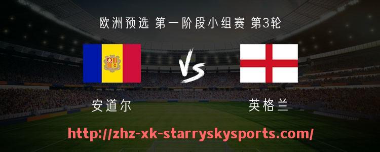星空体育-2012至2014赛季西甲积分榜数据对比分析